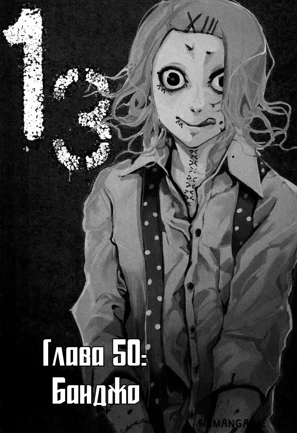 Page 1.000