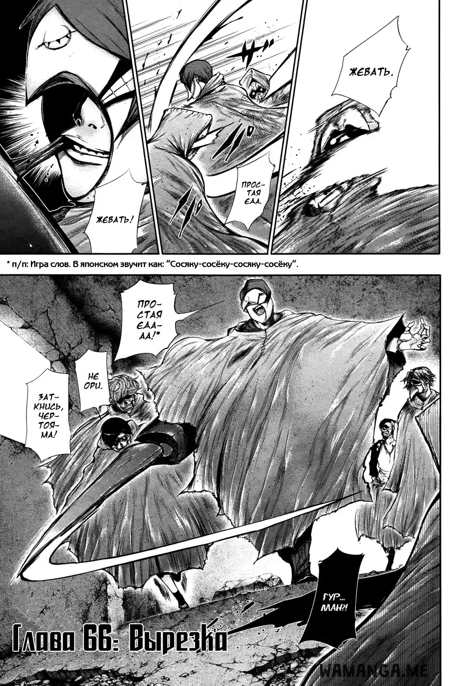 Page 1.000