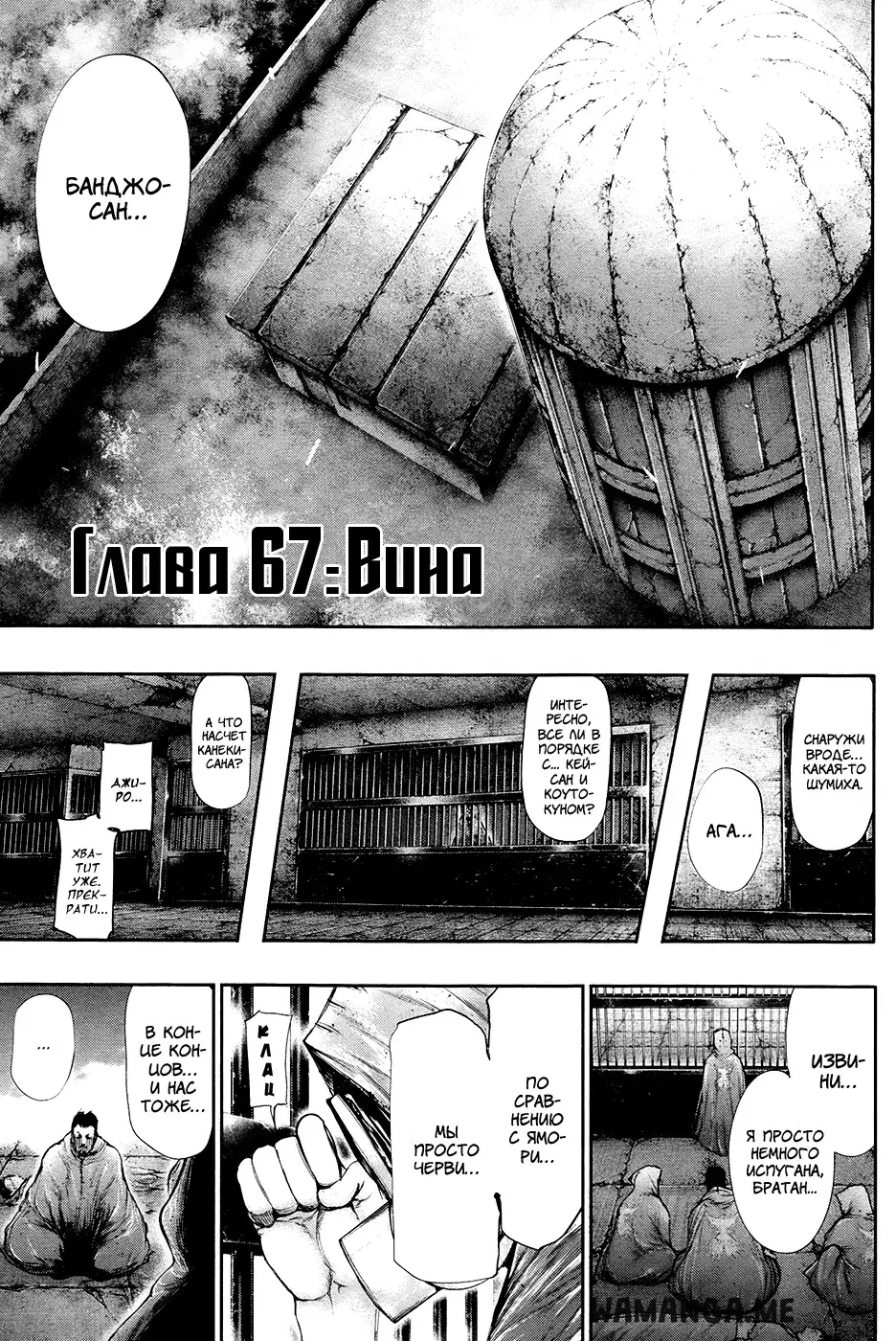 Page 1.000