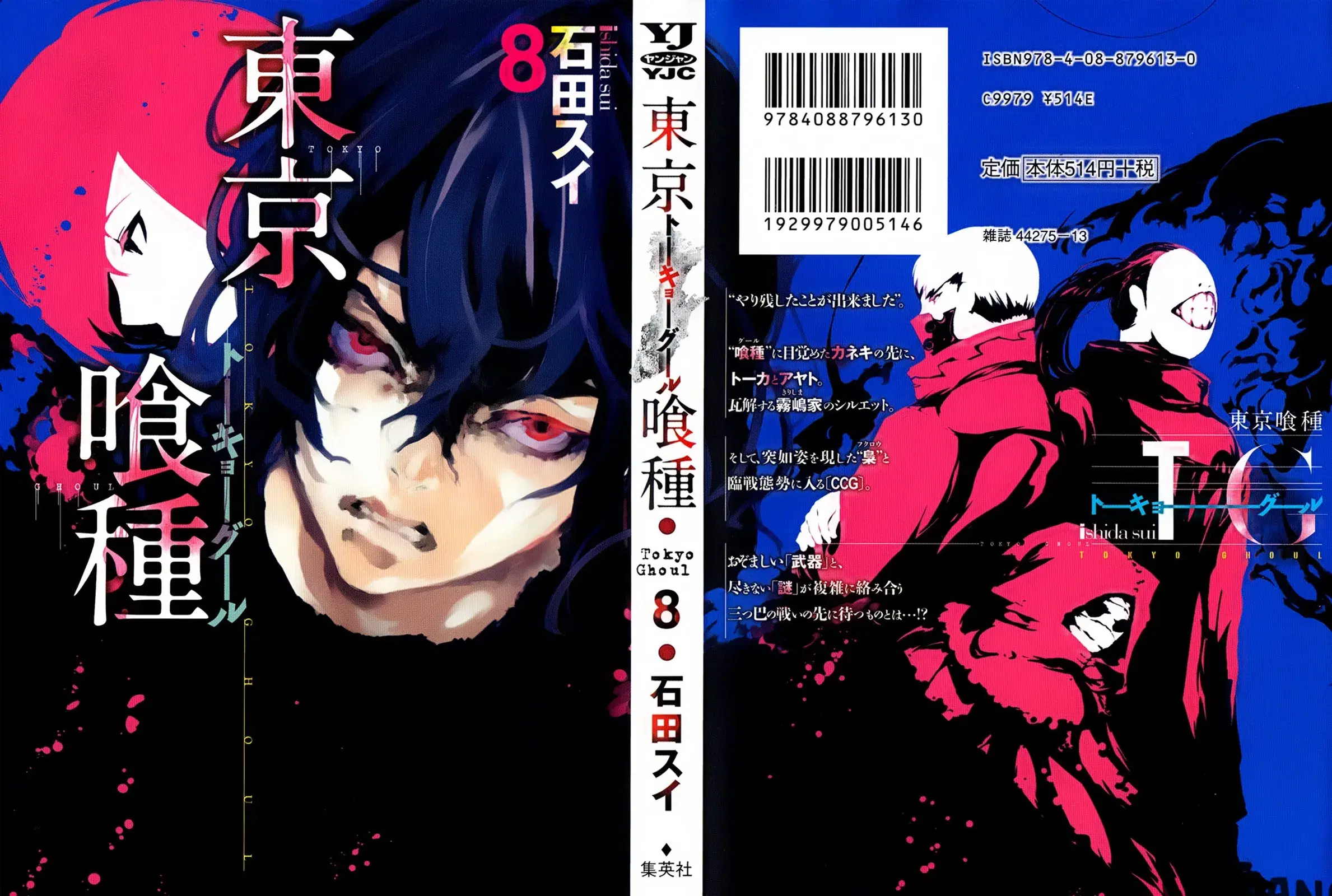 Page 1.000
