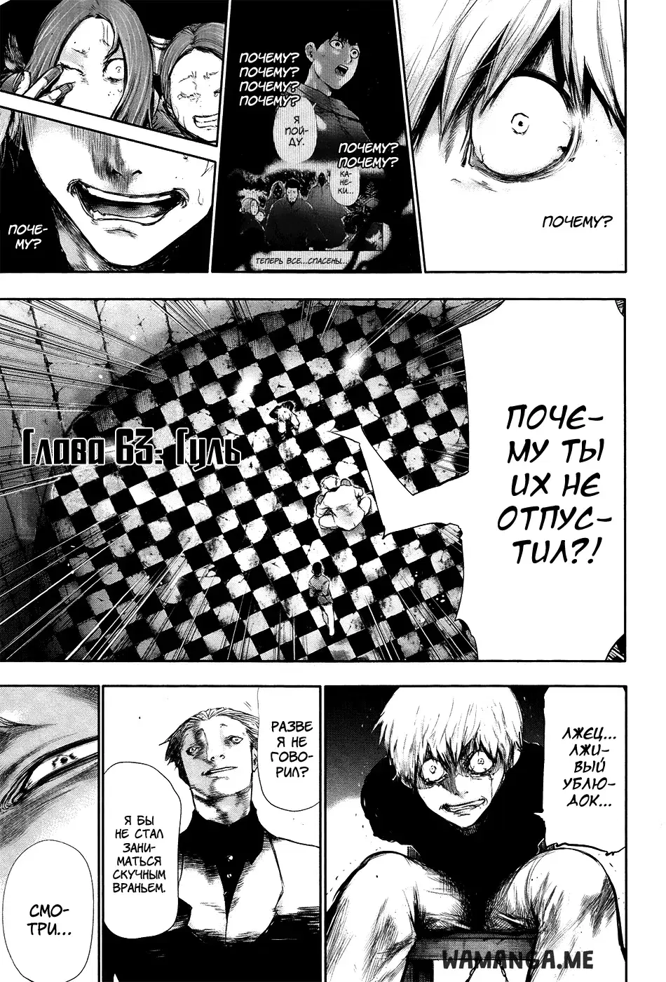 Page 1.000