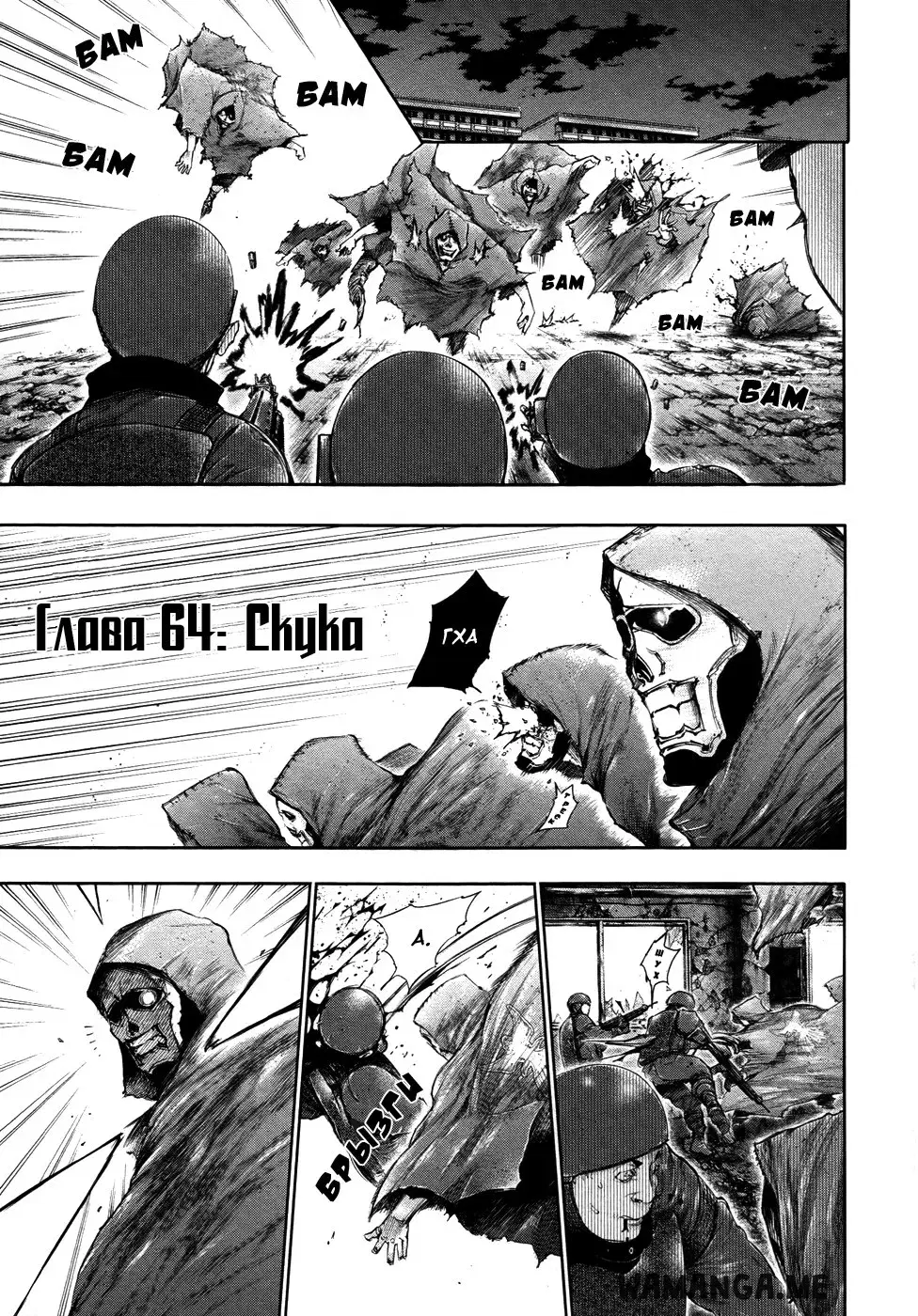 Page 1.000