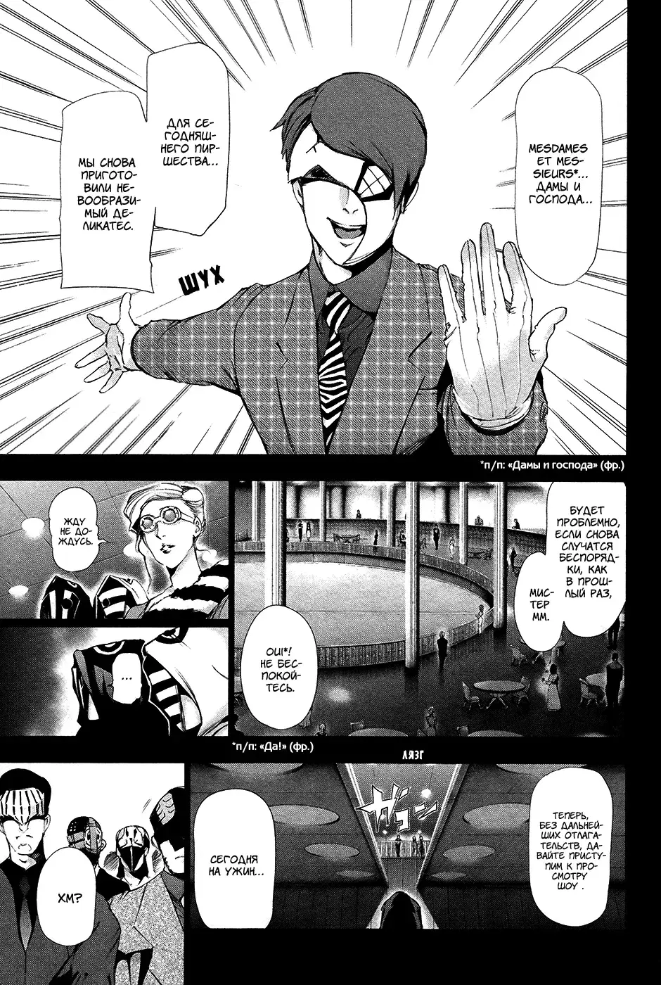 Page 1.000