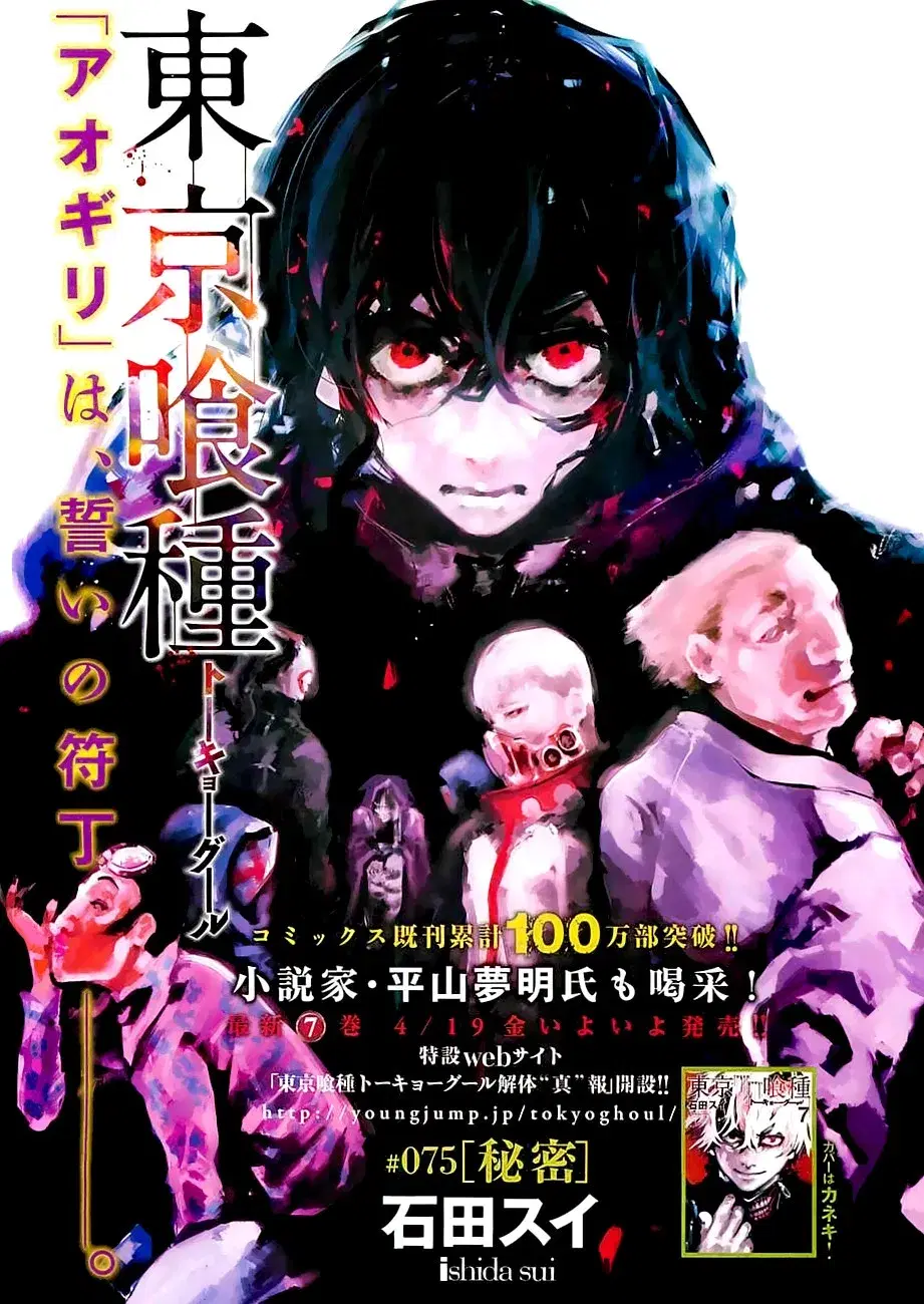 Page 1.000
