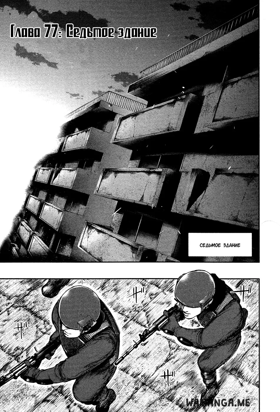 Page 1.000