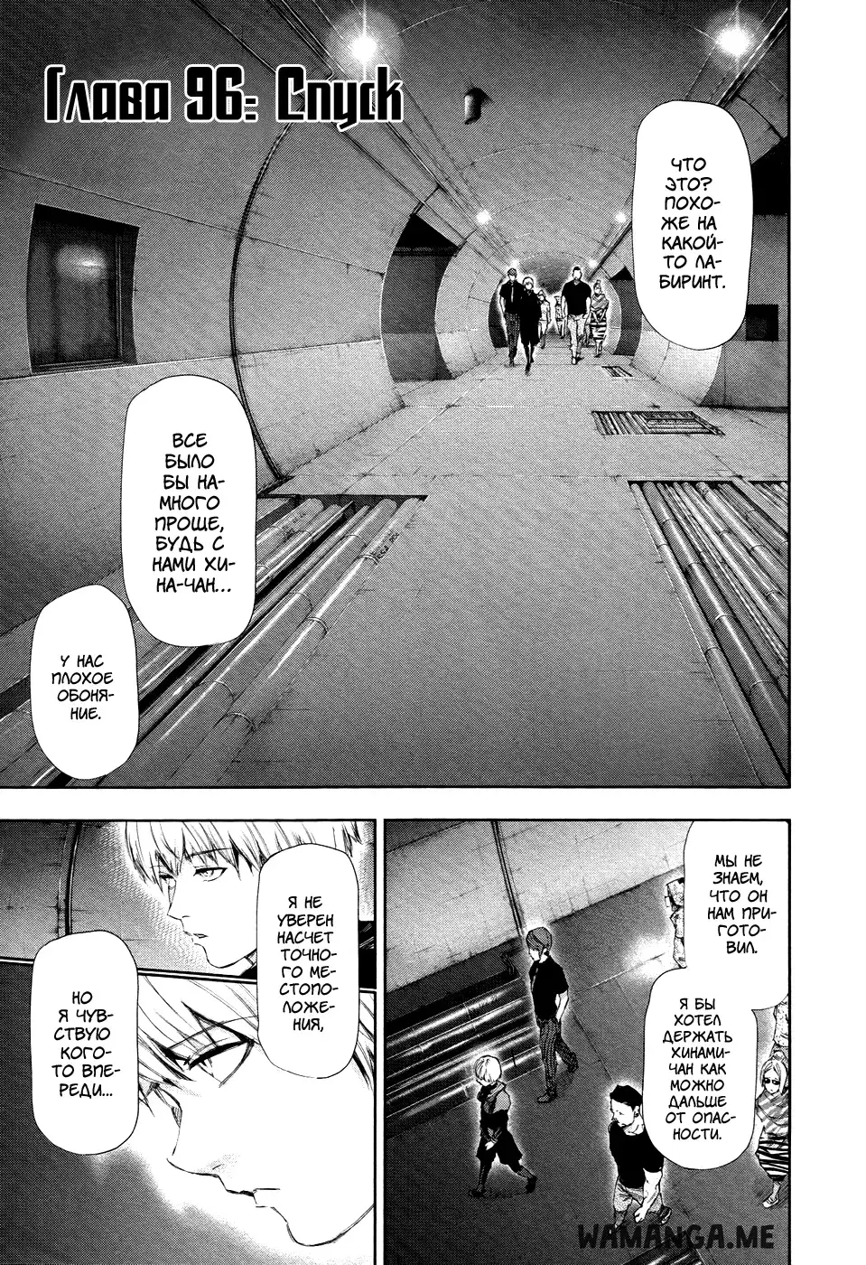 Page 1.000