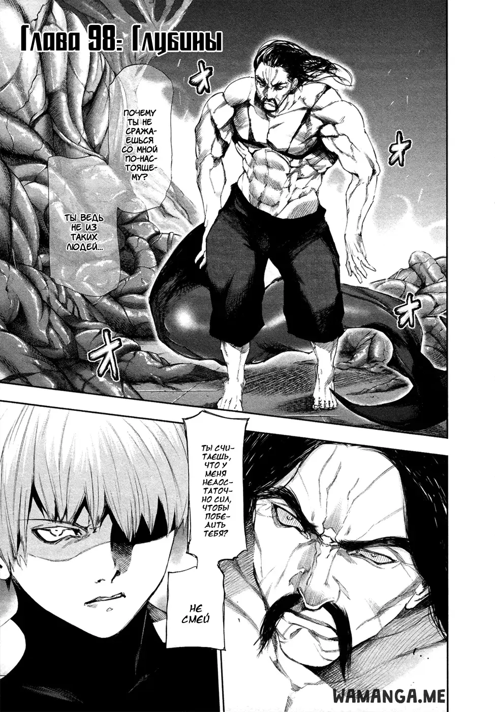 Page 1.000