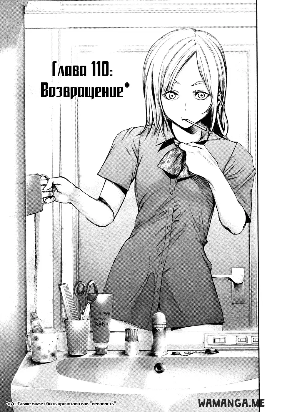 Page 1.000