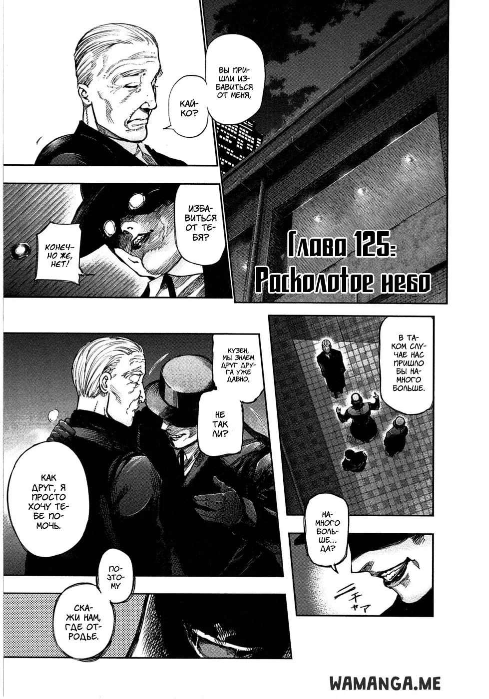 Page 1.000