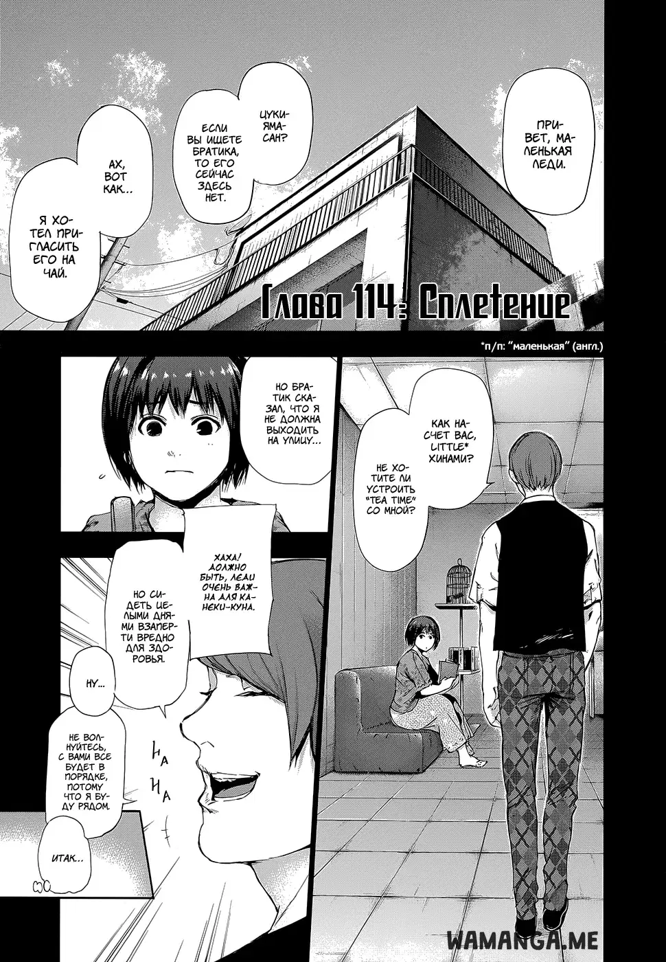 Page 1.000