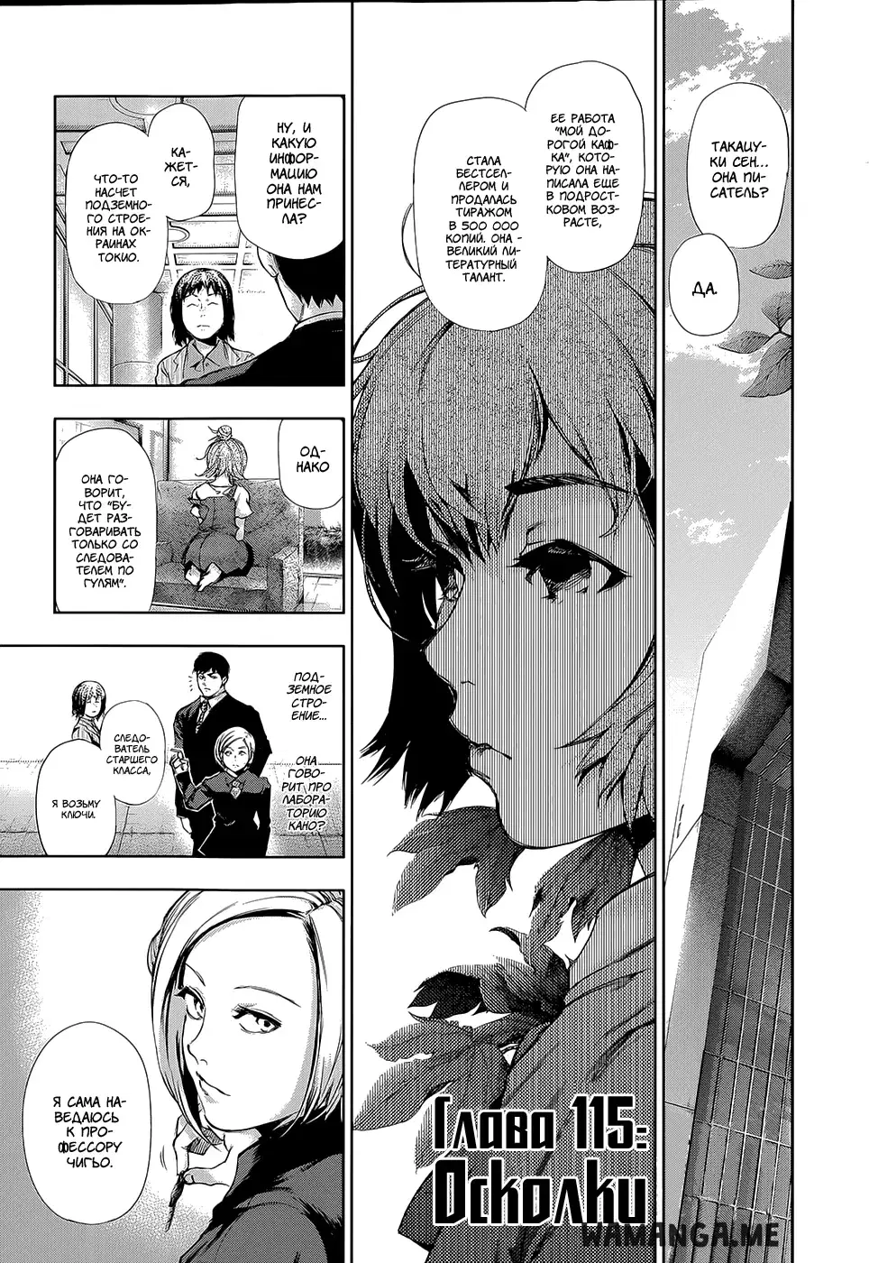Page 1.000