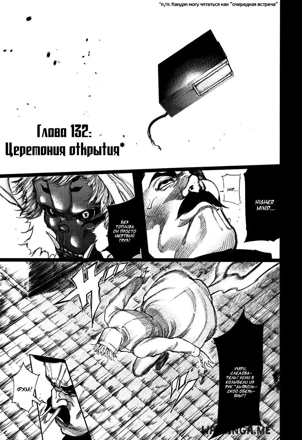 Page 1.000