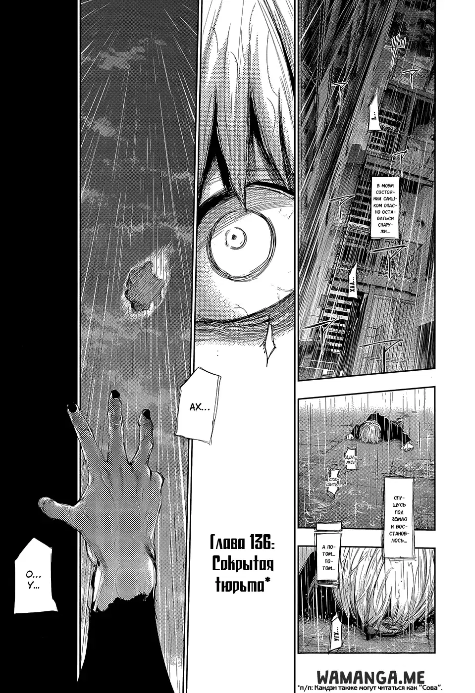 Page 1.000