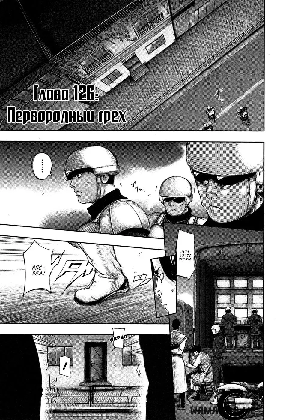 Page 1.000