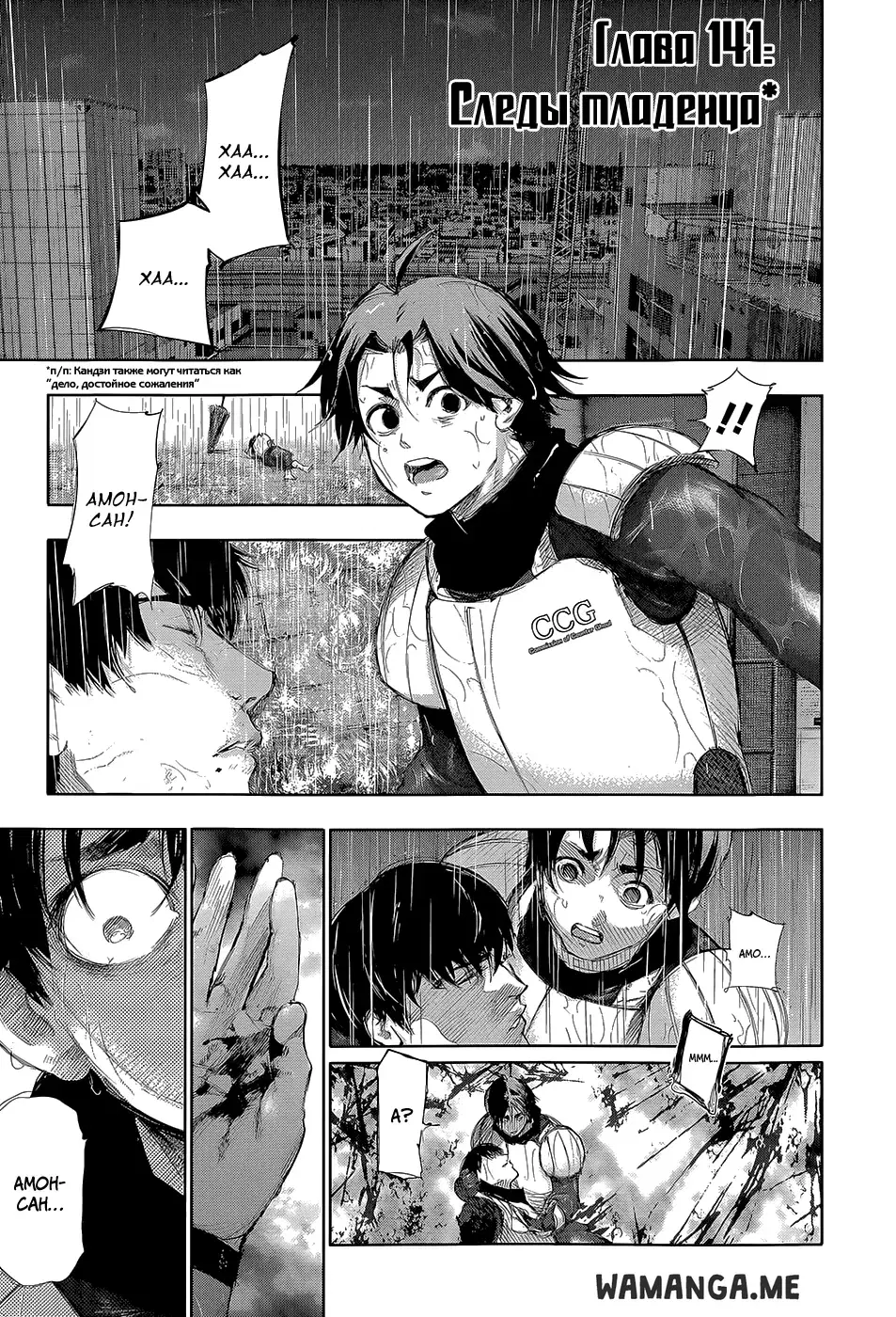 Page 1.000