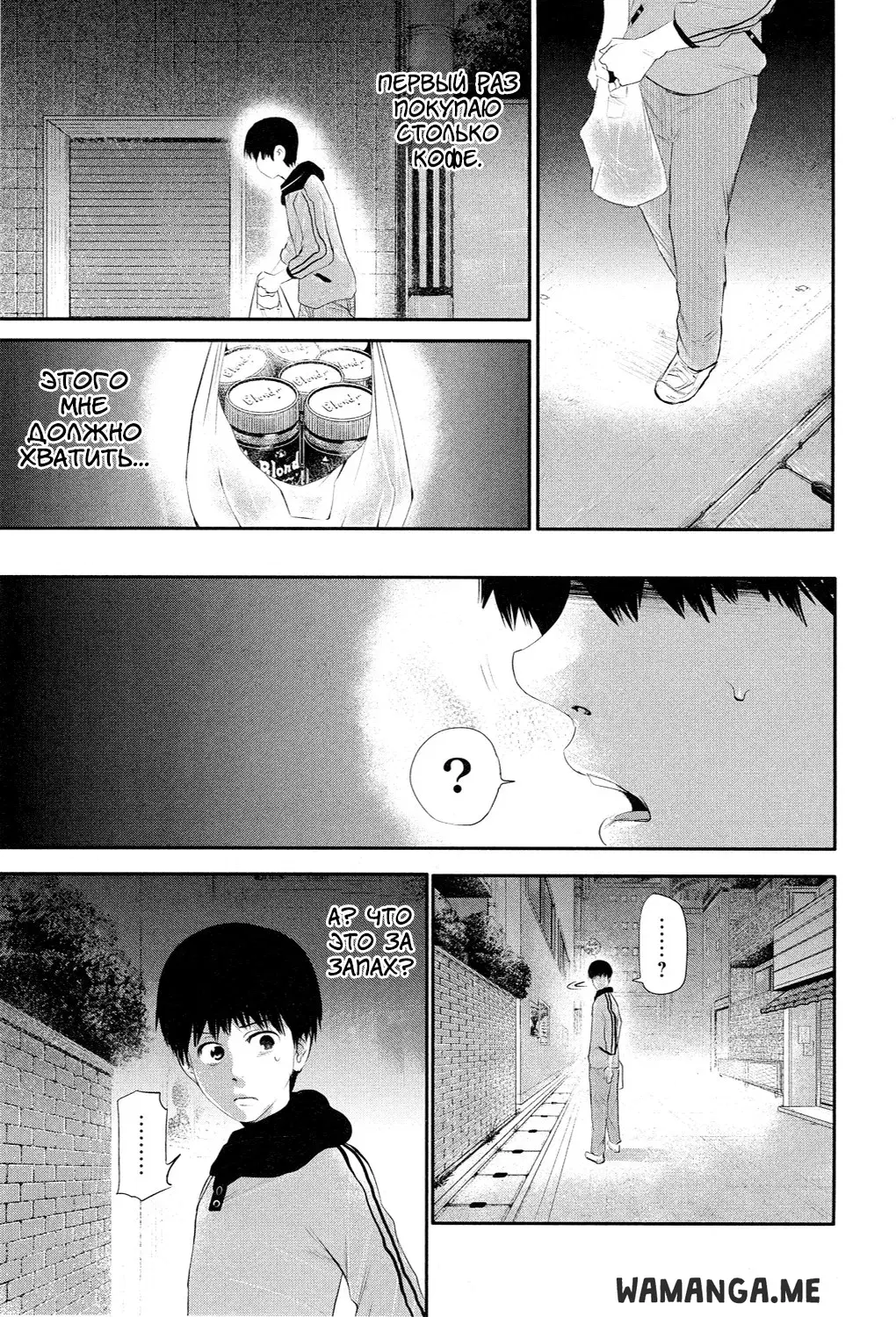Page 12.000