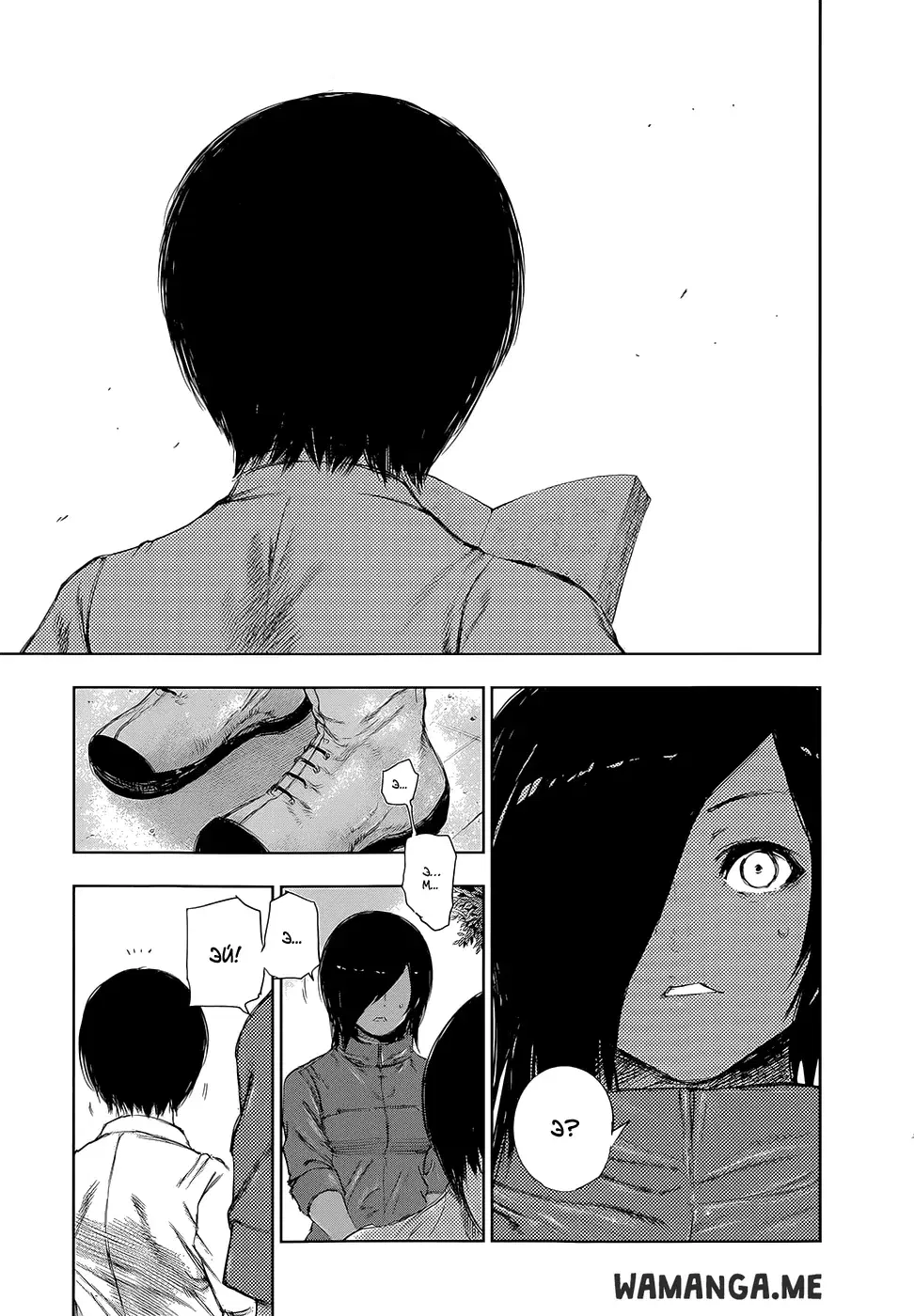 Page 12.000