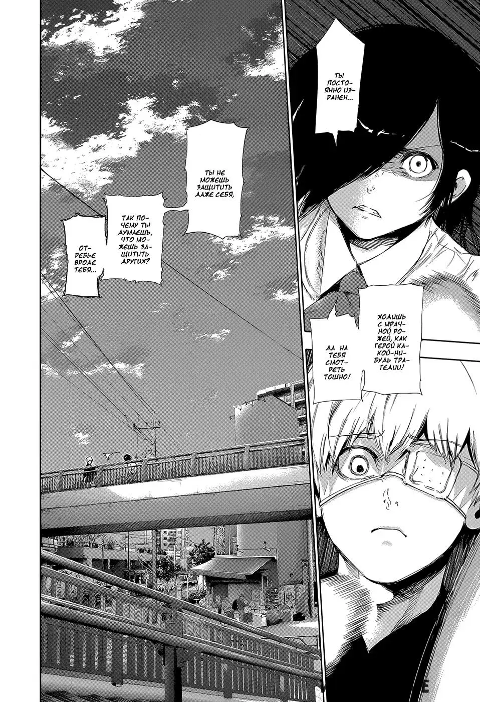 Page 12.000