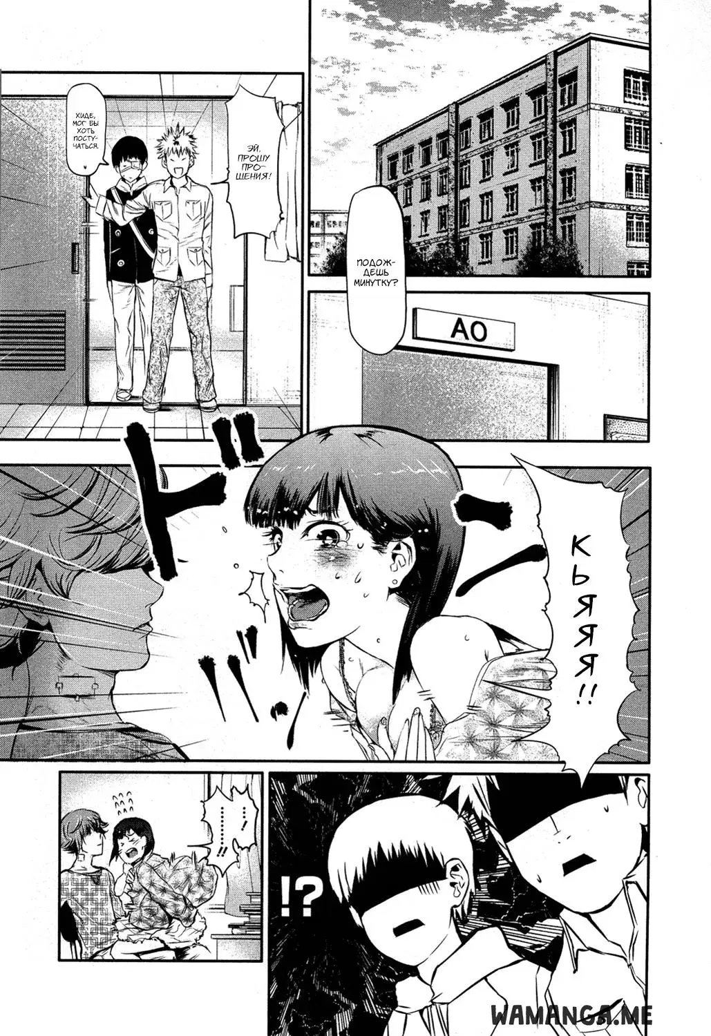 Page 13.000