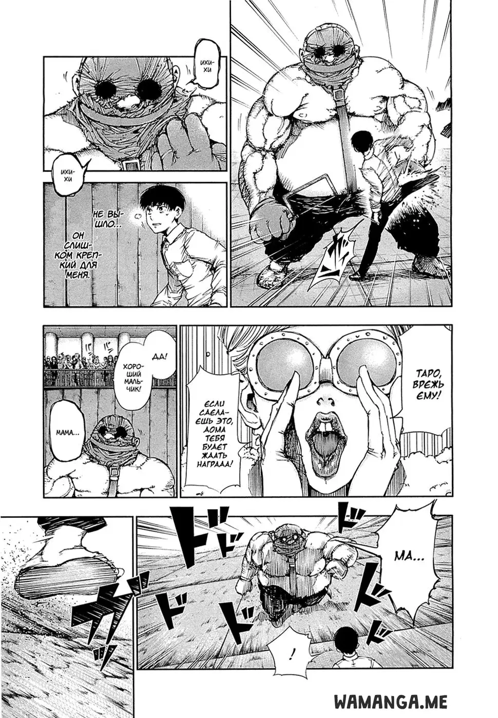 Page 13.000