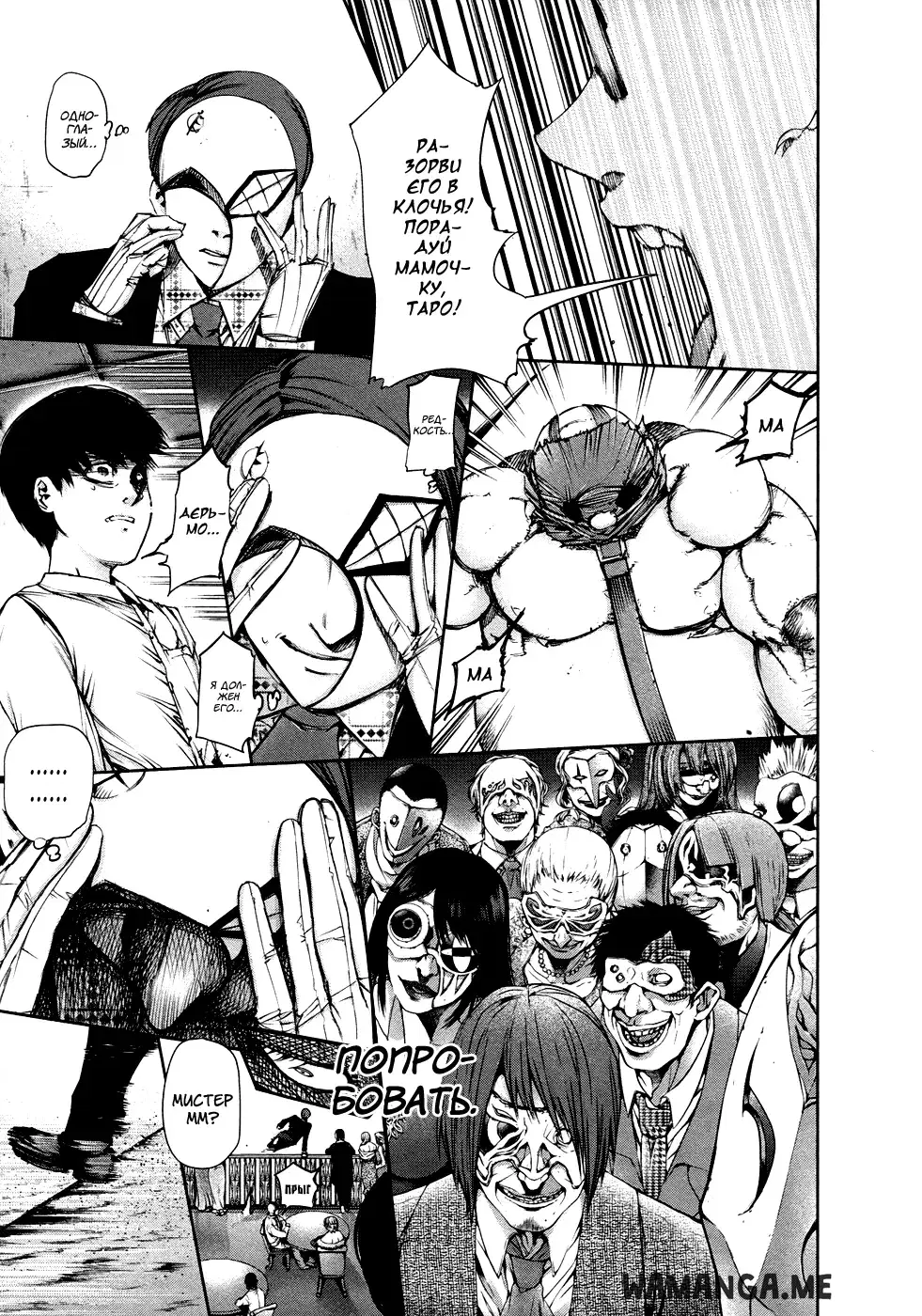 Page 13.000