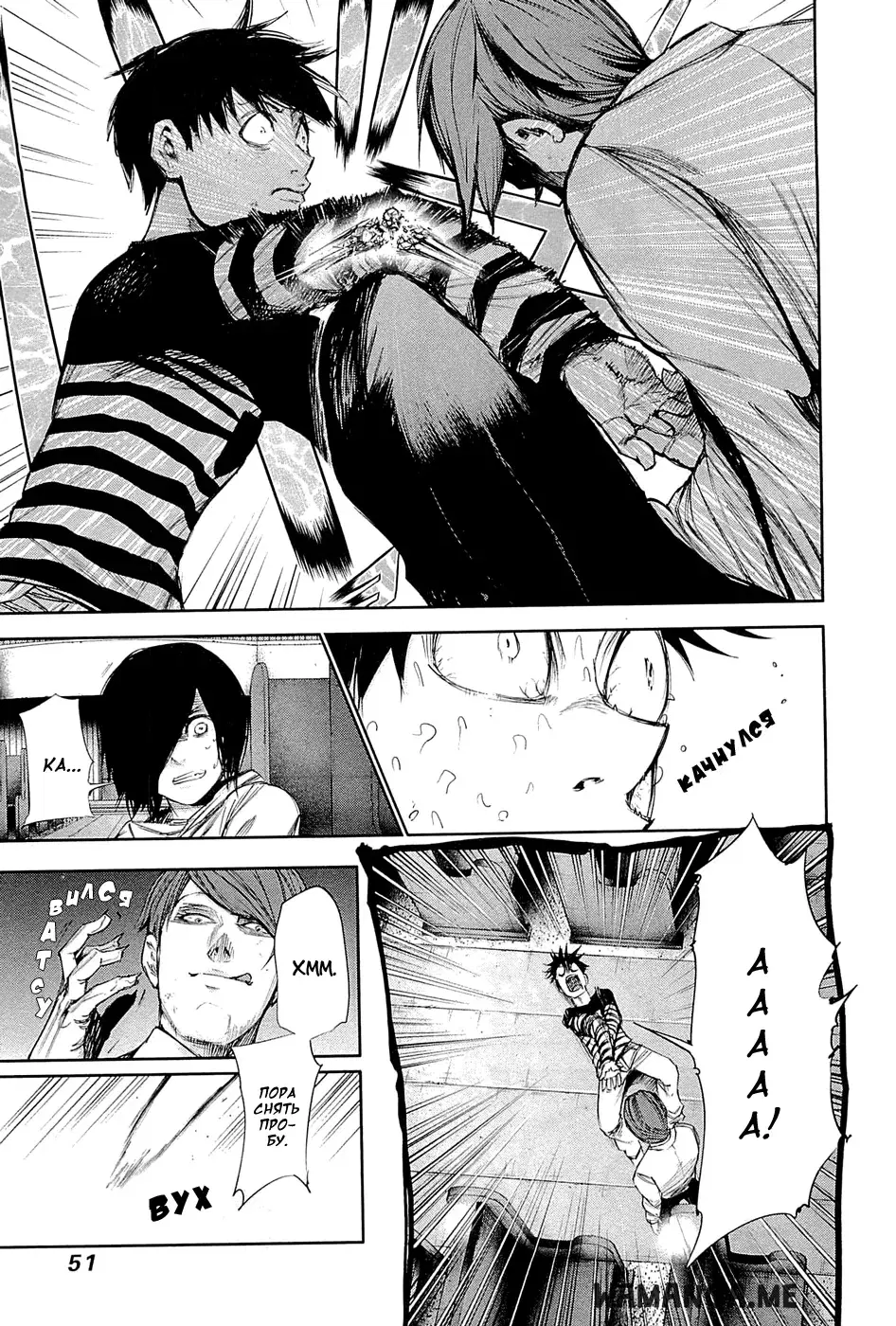 Page 13.000