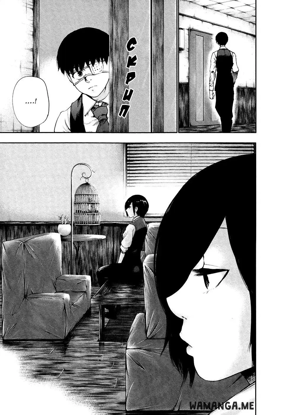 Page 13.000