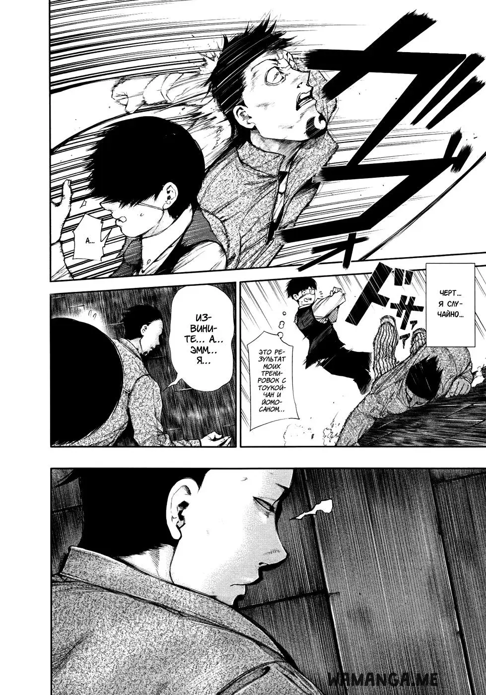 Page 13.000