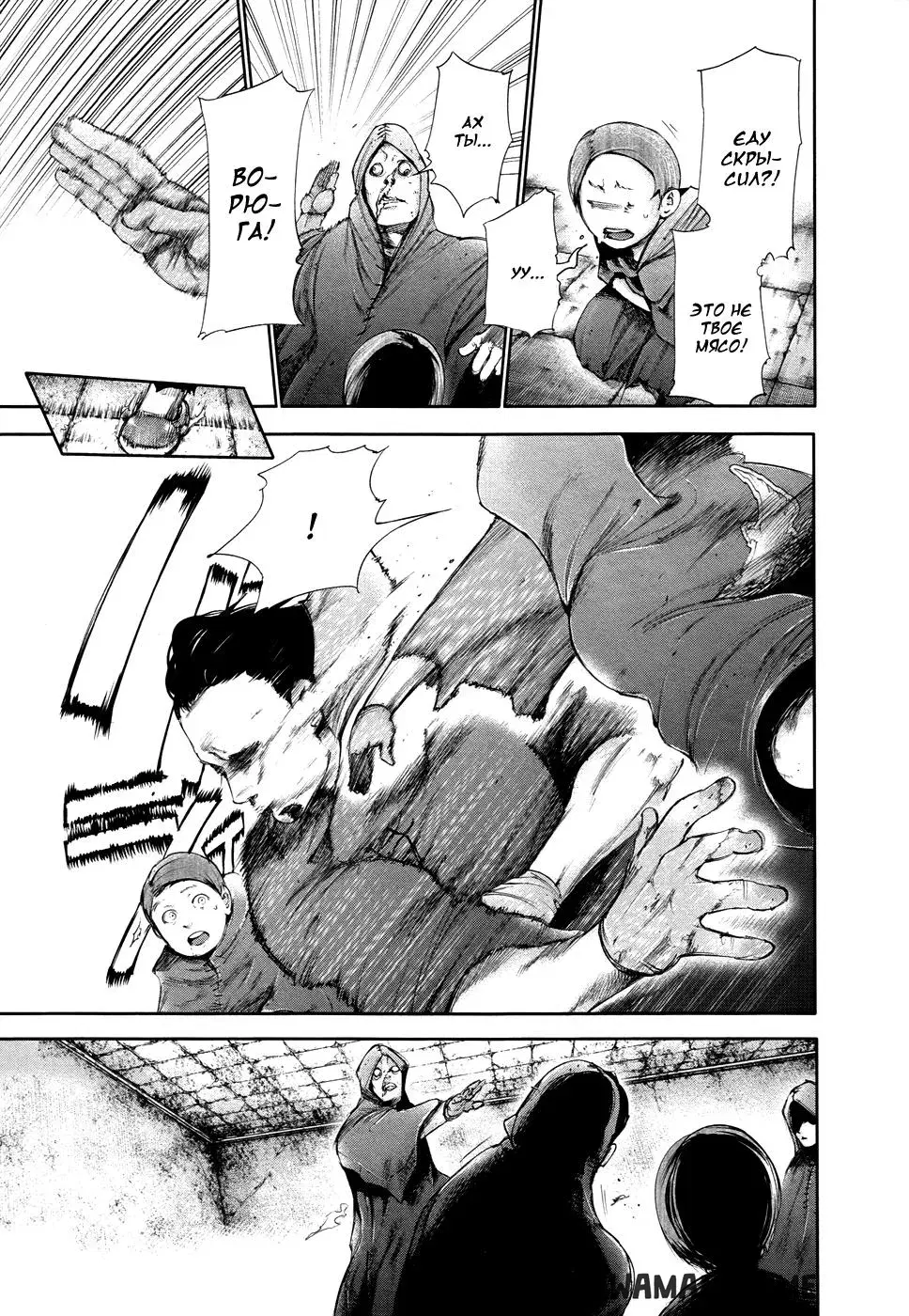 Page 13.000