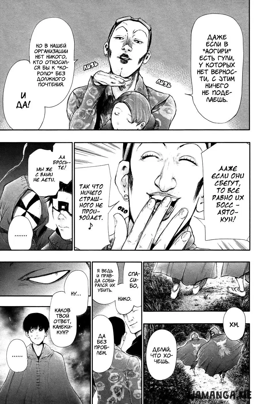 Page 13.000
