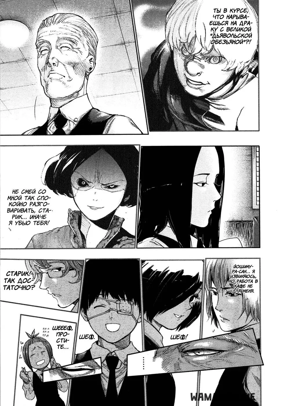 Page 13.000