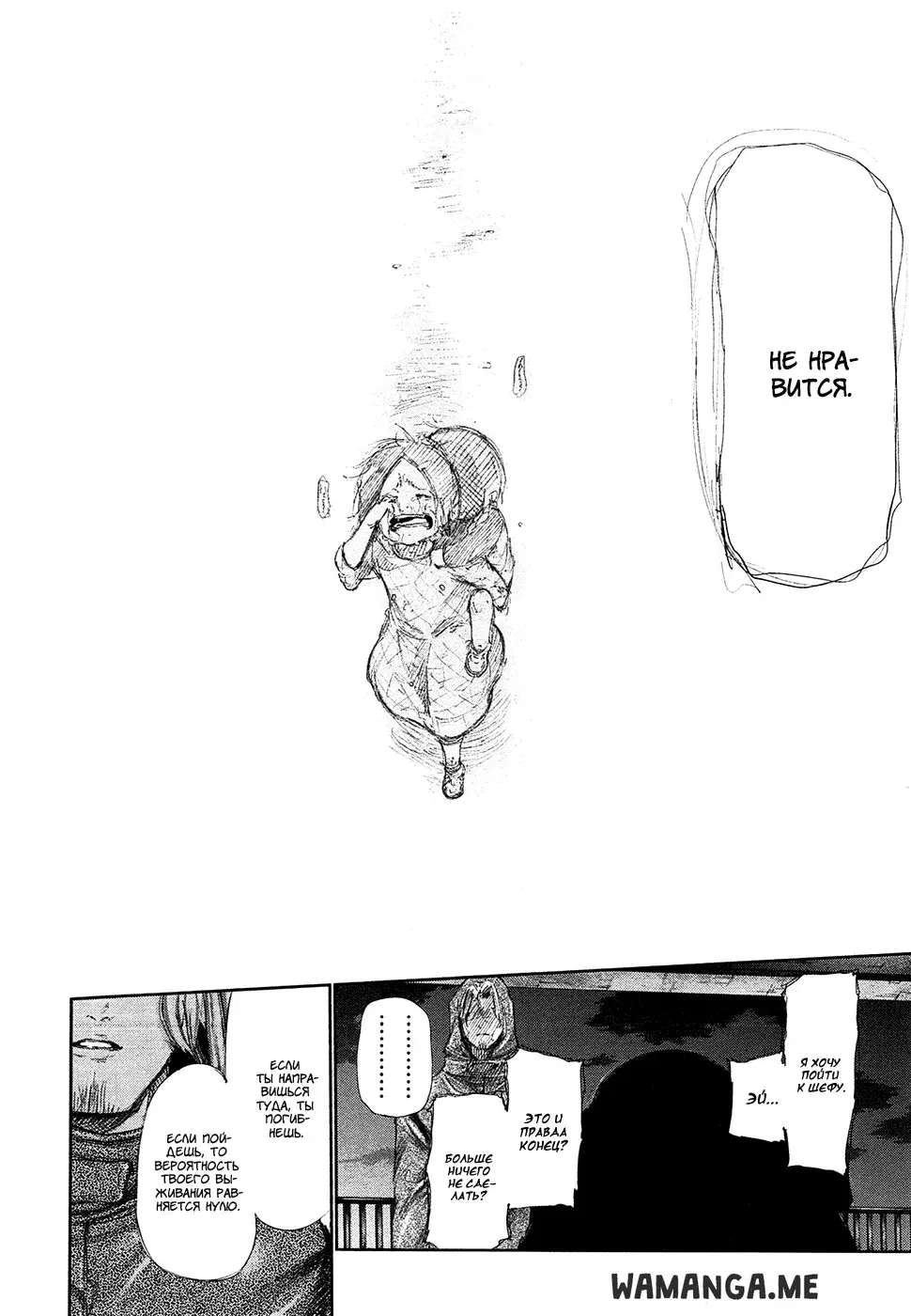 Page 13.000