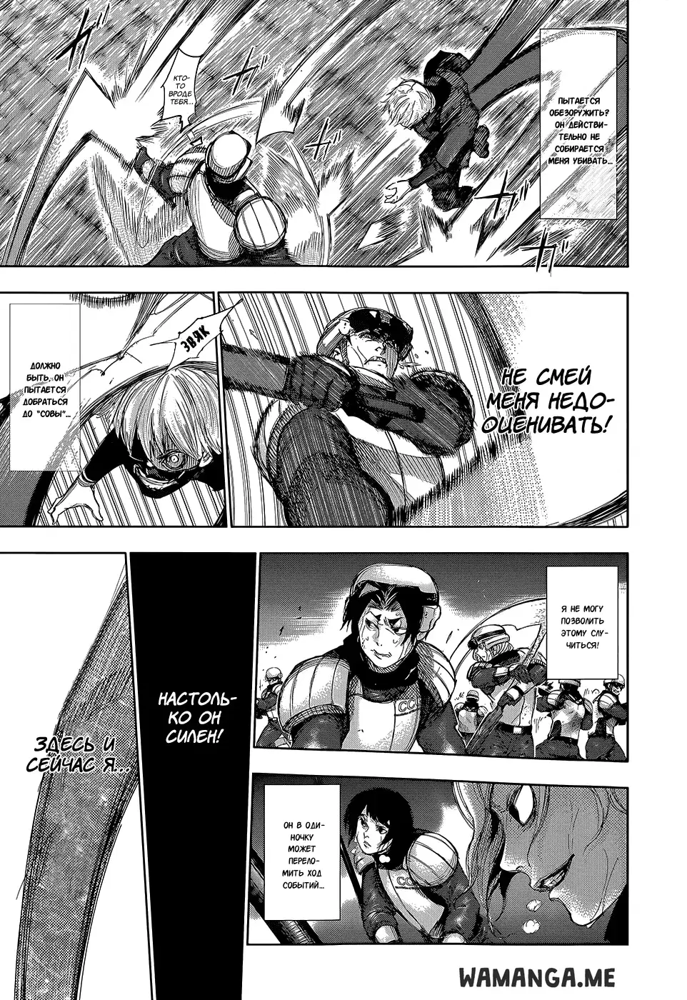 Page 13.000