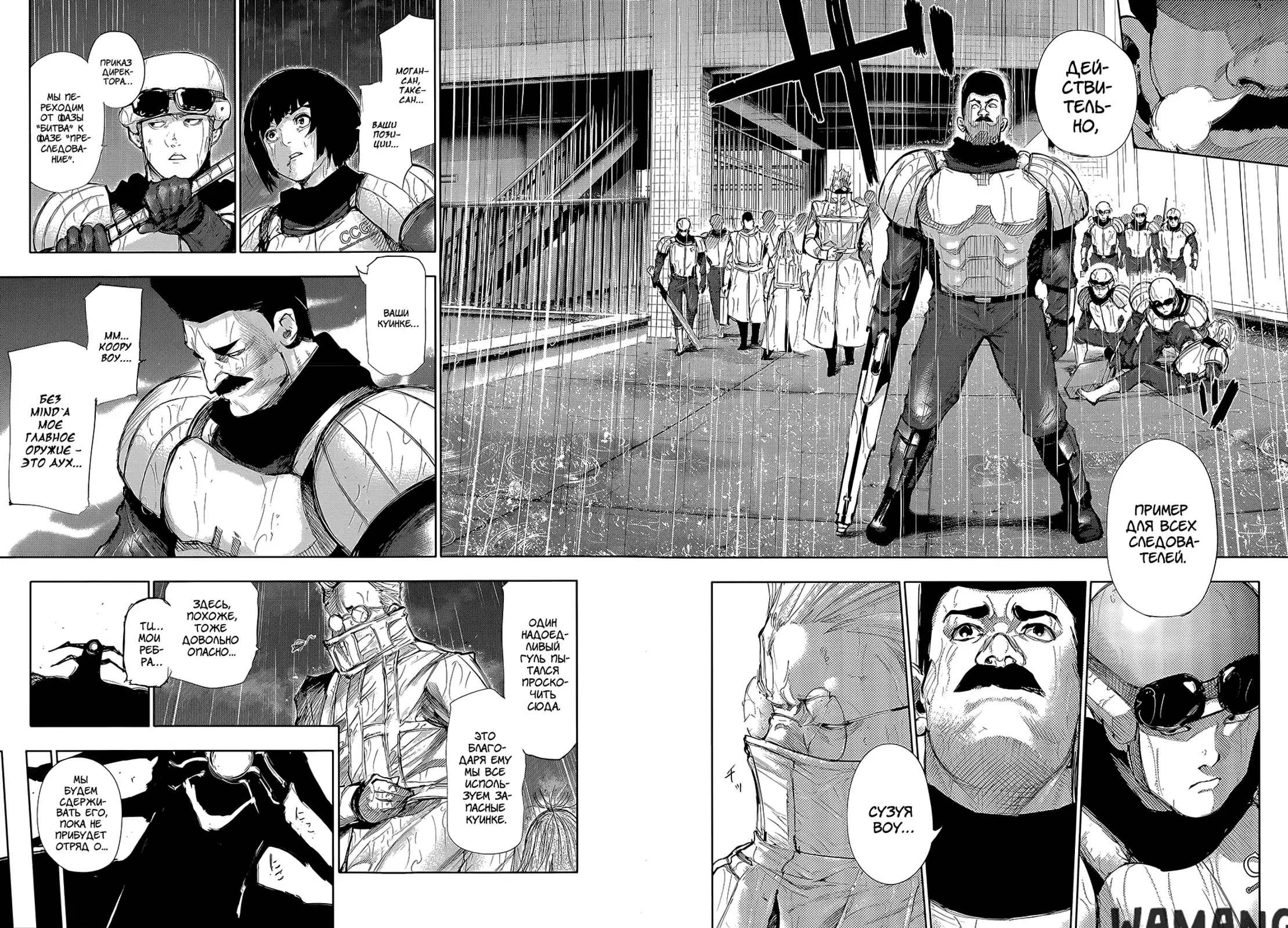 Page 13.000