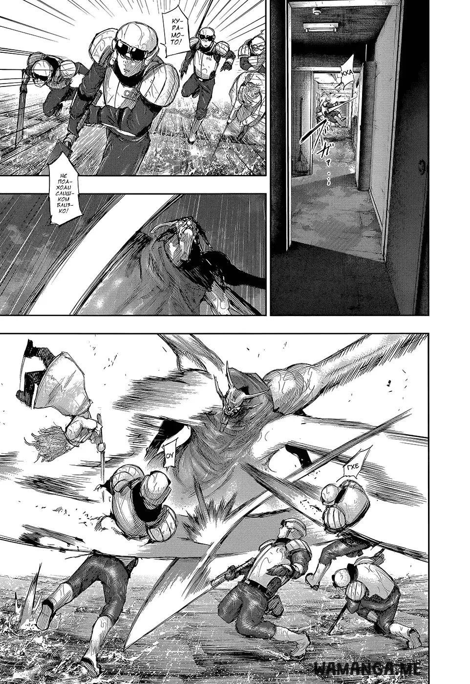 Page 13.000
