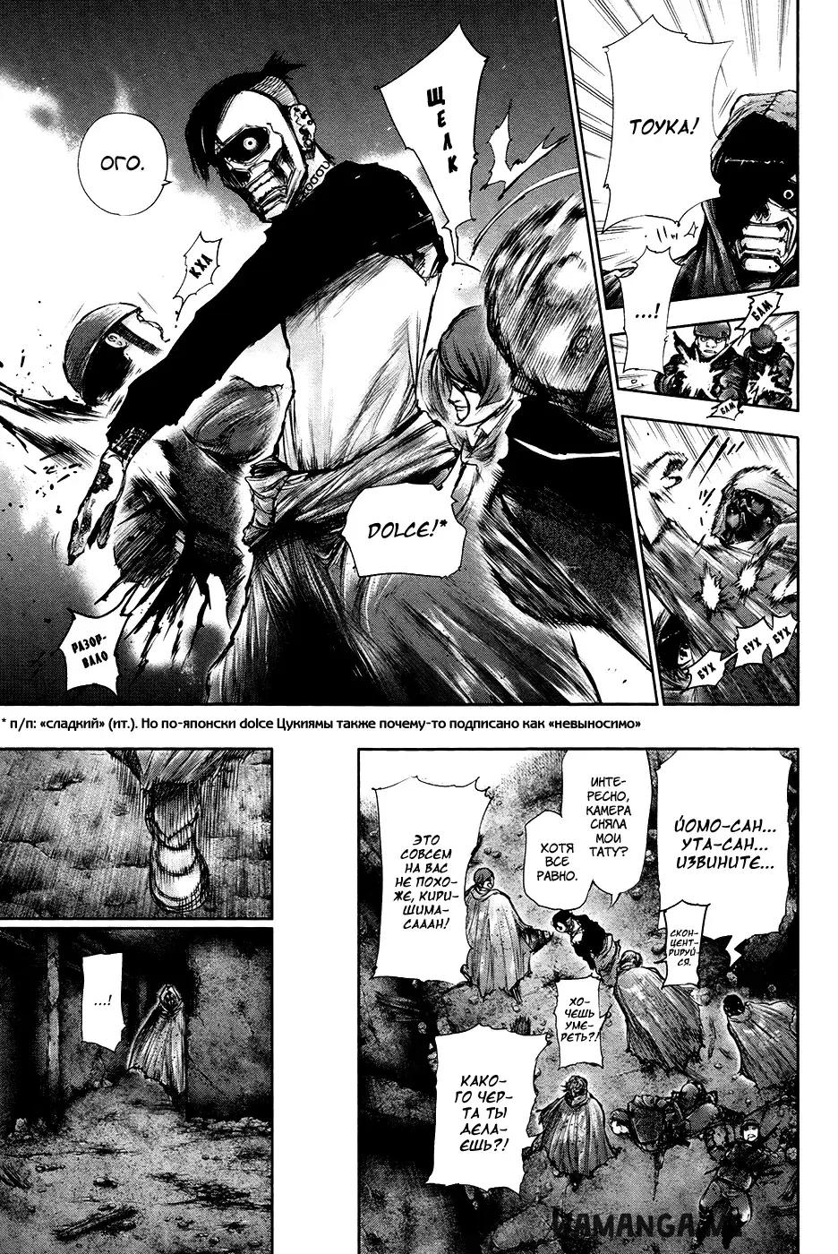 Page 13.000