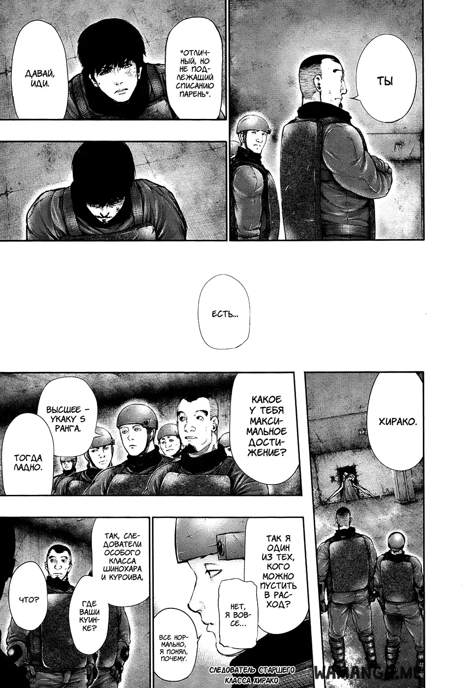 Page 13.000