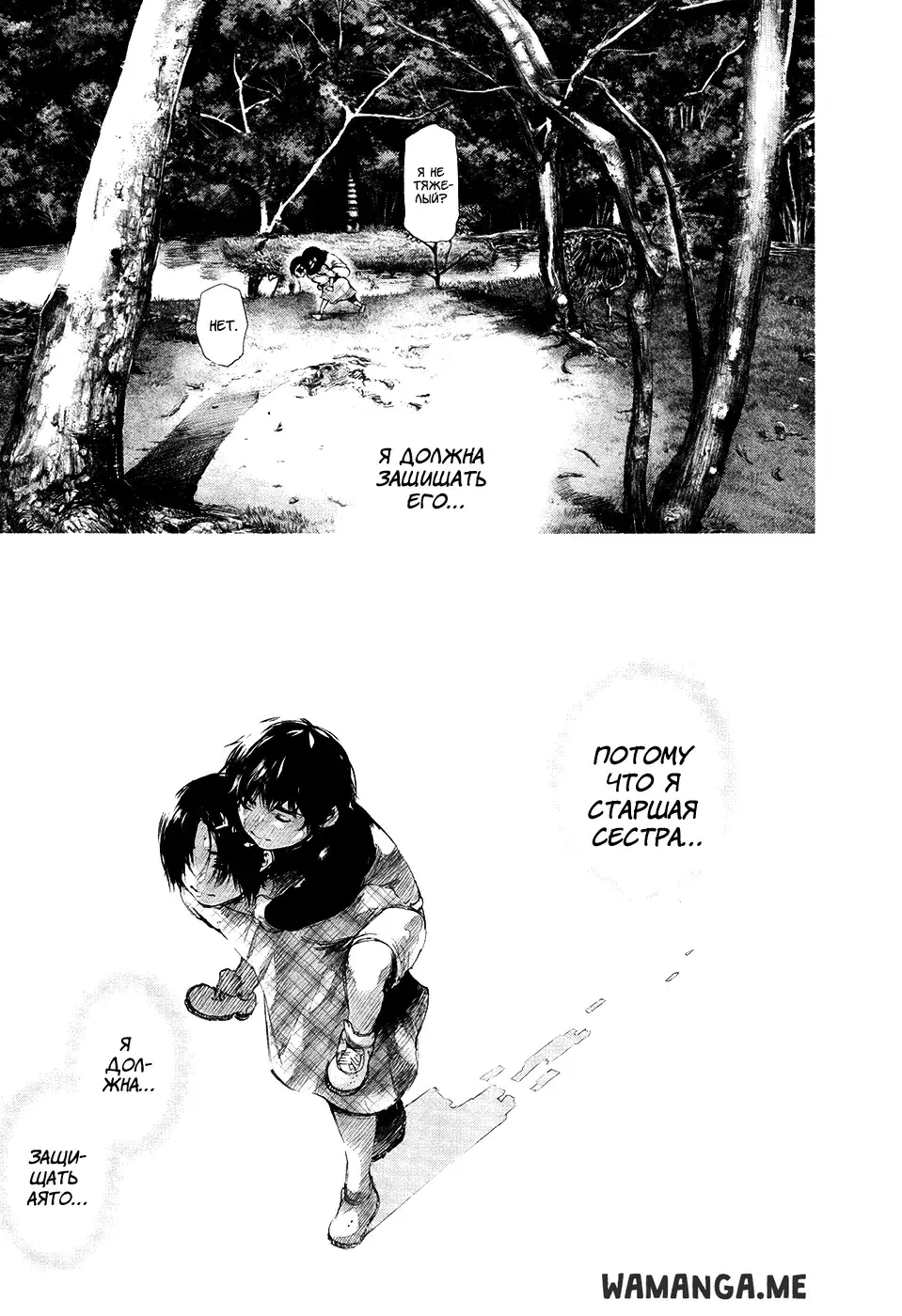 Page 13.000