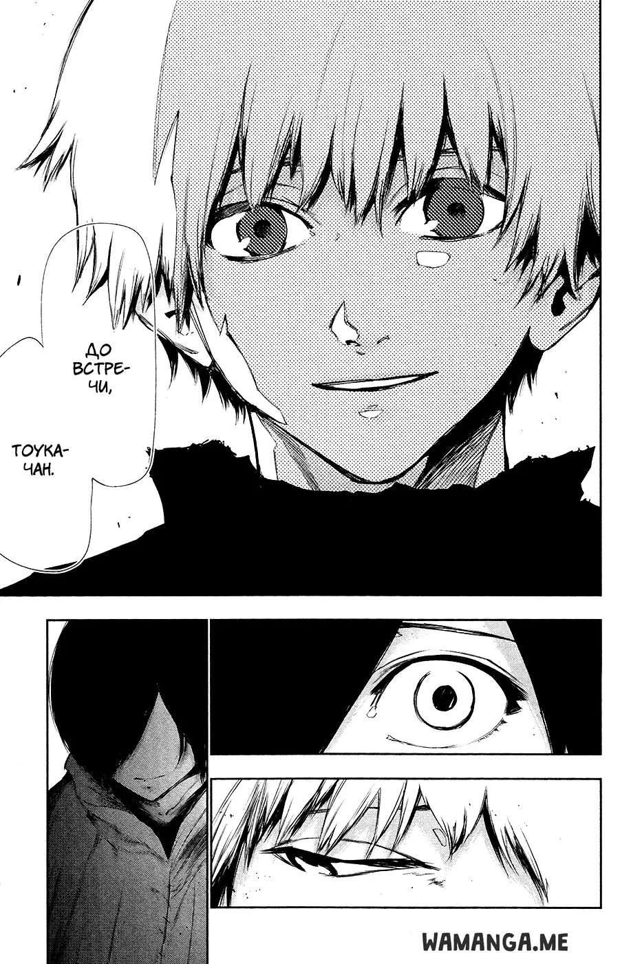 Page 13.000