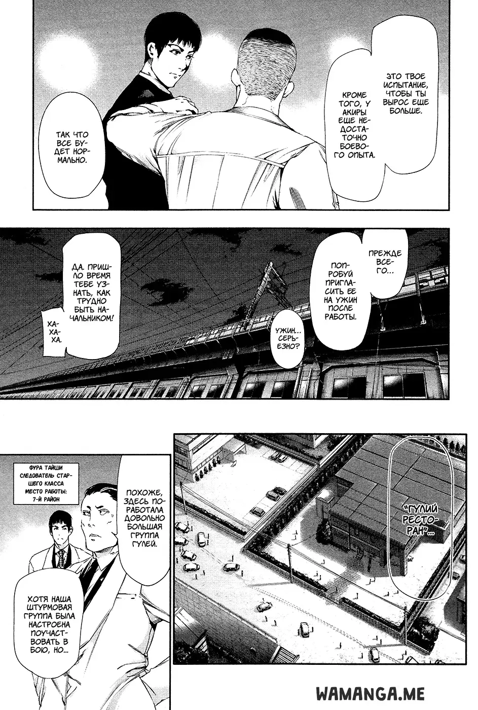 Page 13.000