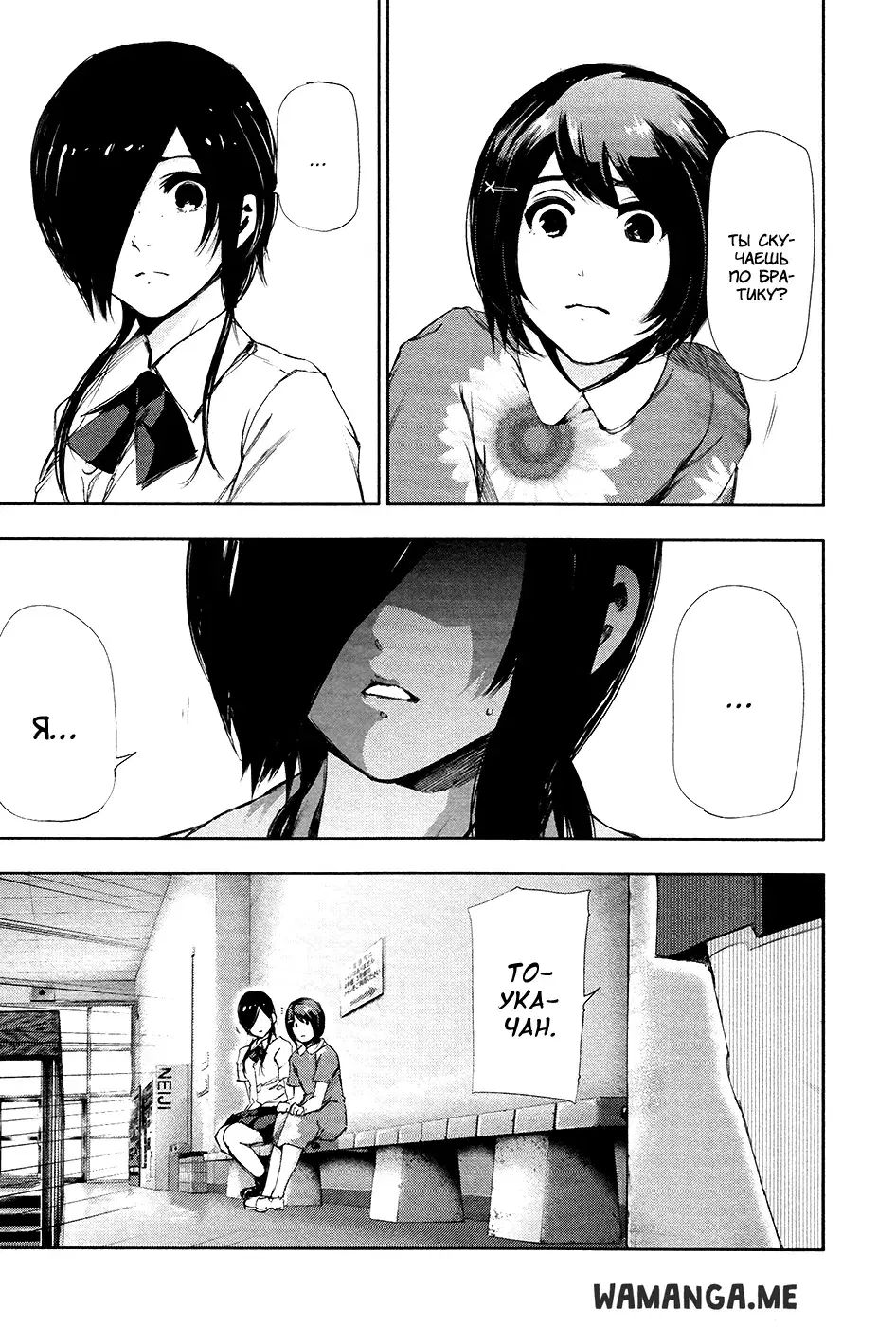Page 13.000