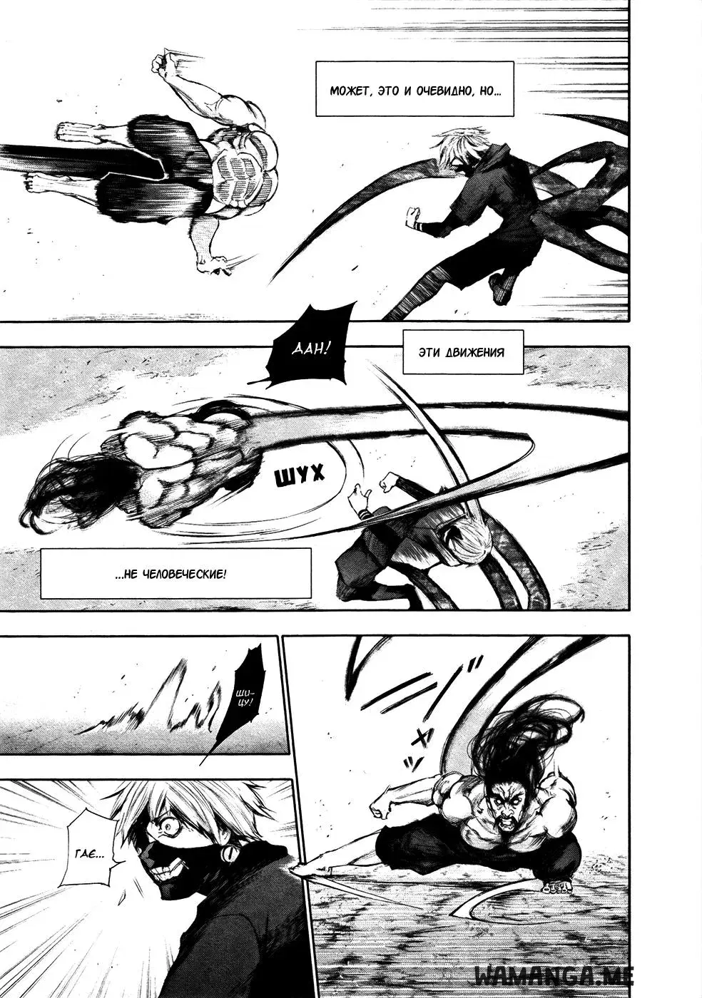 Page 13.000