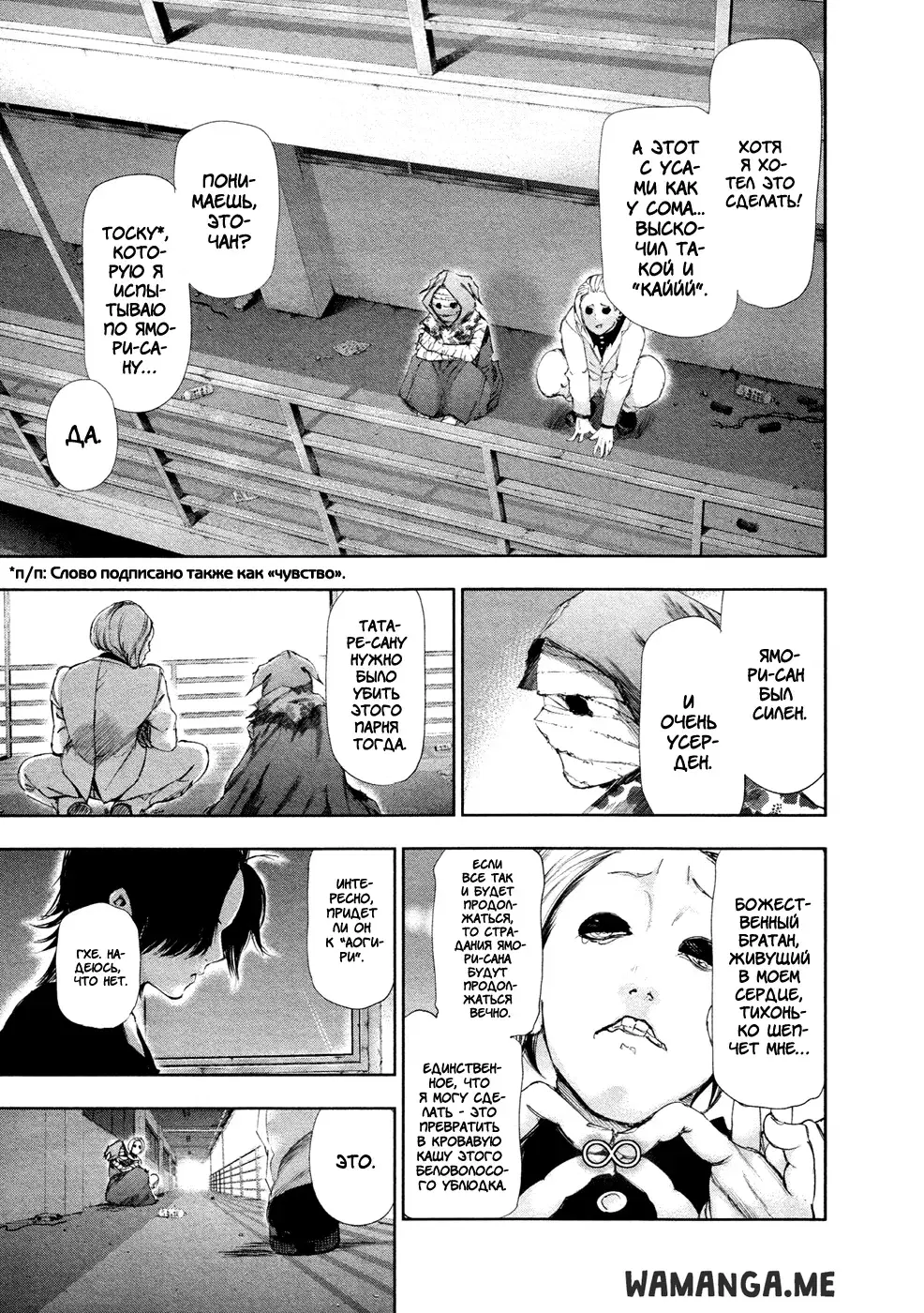 Page 13.000