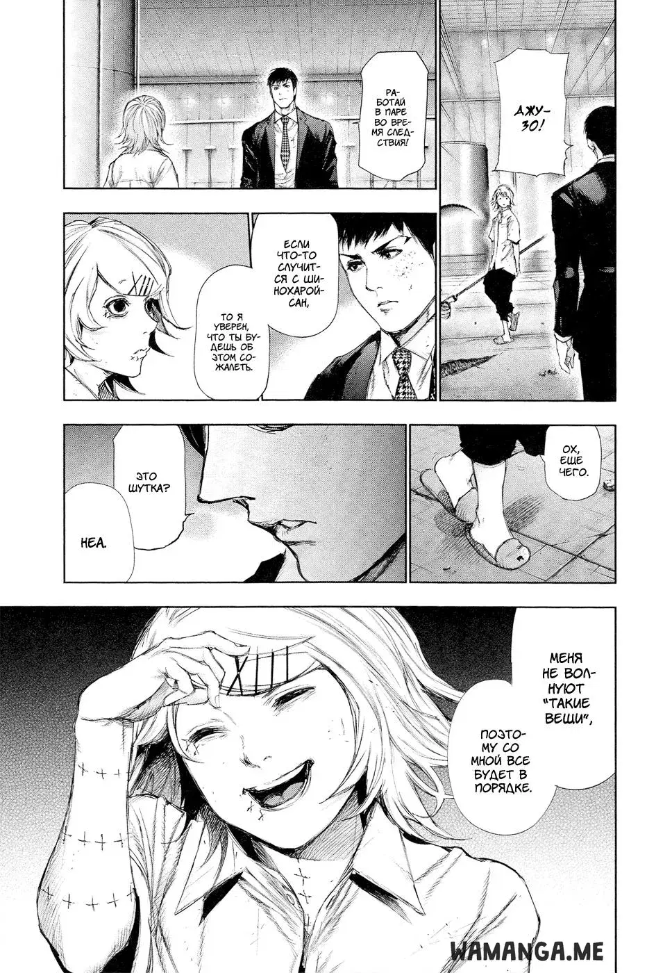 Page 13.000