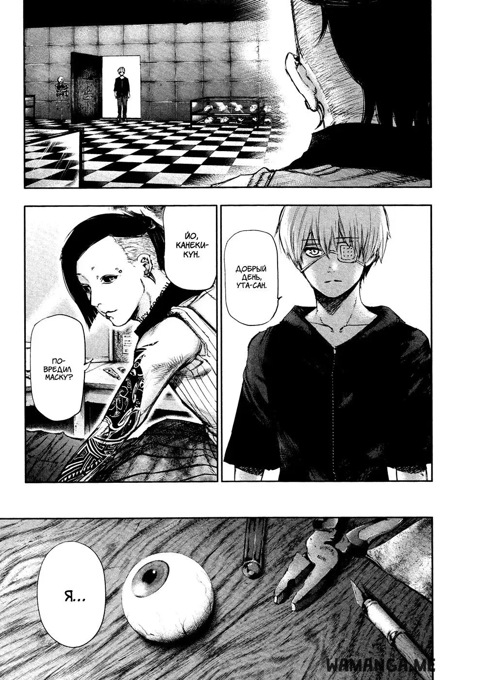 Page 13.000