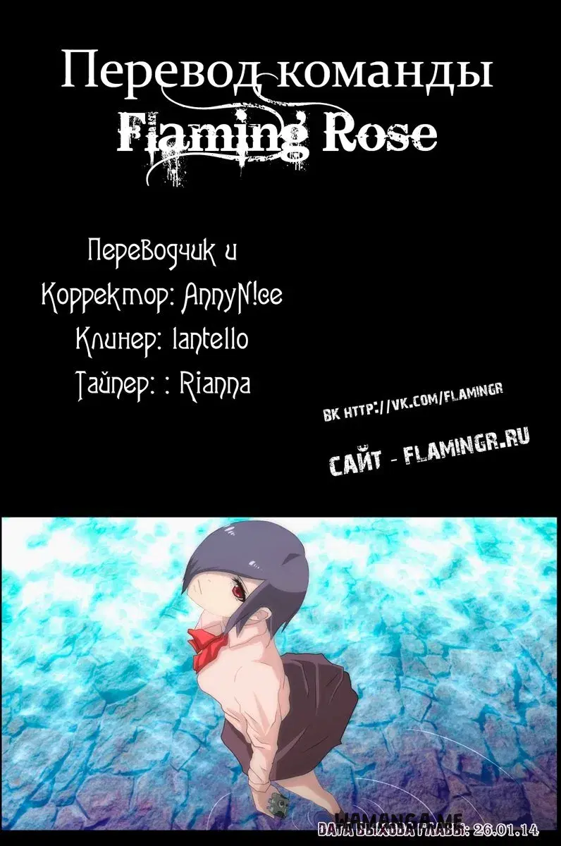 Page 24.000