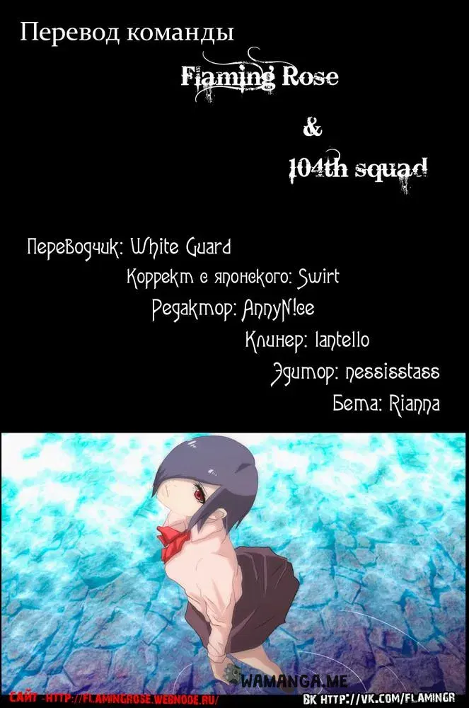 Page 26.000