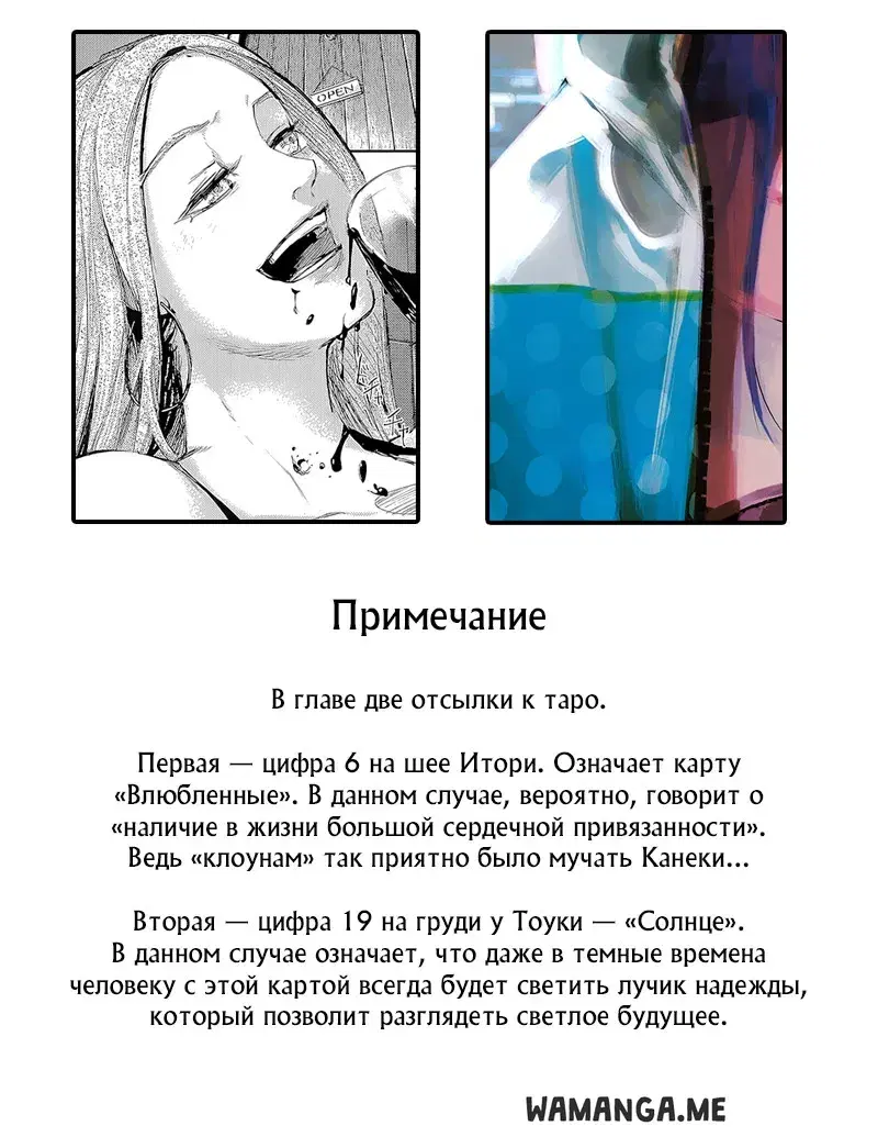 Page 27.000