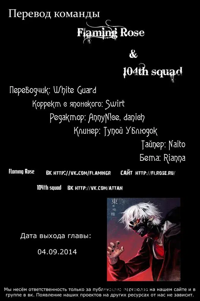 Page 28.000