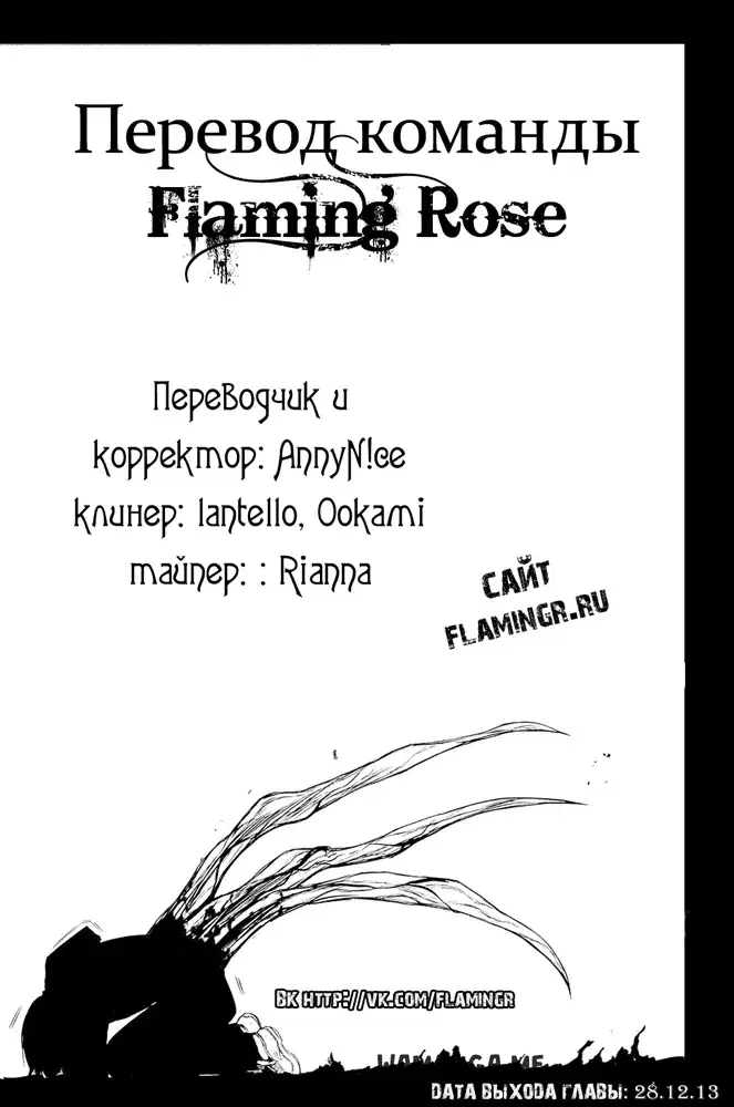 Page 20.000